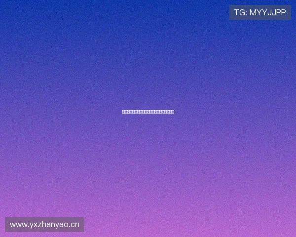 皇马考虑让巴列霍踢完世俱杯后再决定是否续约